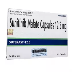 Сунитиниб :: Сутекаст (Sutekast) :: аналог Сутент 12,5мг капс. №28 фото