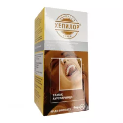 Хепилор спрей для полости рта 20мл фото