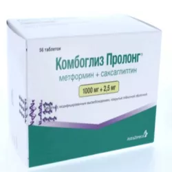 Комбоглиз пролонг таб. 1000 2,5мг 56шт фото